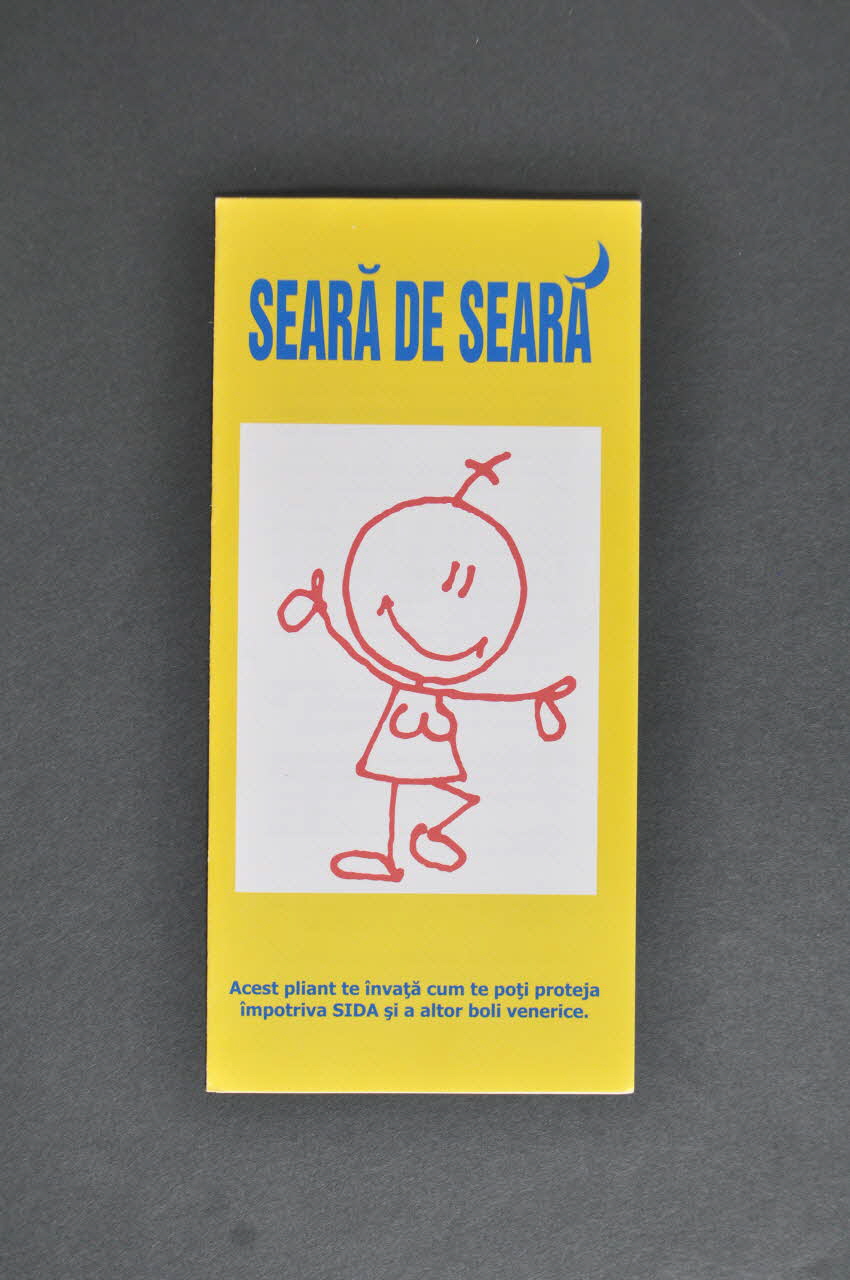 Dépliant "Searâ de searâ" (traduire) Roumanie 2000 2004.234.7 Photo Mucem