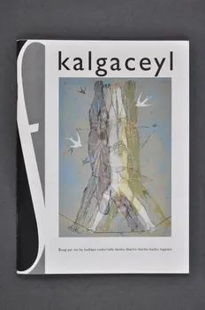 Folkhälsoinstitutet BROCHURE "Kalgaceyl/ Buug yar oo ka hadlayo cudurrada leysku daarto marka leysku tagaayo" (Prévention. Brochure sur les maladies sexuellement transmissibles) (en somali) Suède 1996 2005.38.21 Photo Mucem