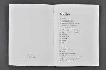 Folkhälsoinstitutet BROCHURE "Kalgaceyl/ Buug yar oo ka hadlayo cudurrada leysku daarto marka leysku tagaayo" (Prévention. Brochure sur les maladies sexuellement transmissibles) (en somali) Suède 1996 2005.38.21  Photo Mucem