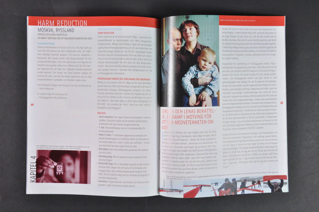 Umbrage Editions, VäRldskulturmuseet BROCHURE "Pandemic : Facing AIDS" (Pandémie : faire face au sida) Suède 2002 2005.39.2 Photo Mucem