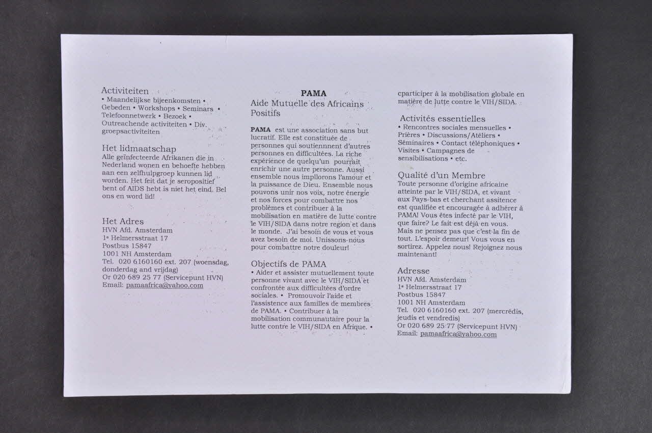 Pama (Aide Mutuelle Des Africains Positifs) prospectus PAMA Aide Mutuelle des Africains Positifs" Pays-Bas 2005 2005.41.5 Photo Mucem