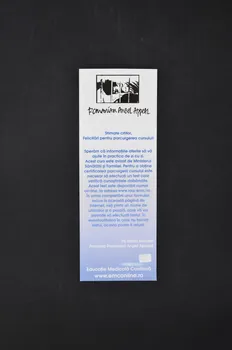 Romanian Angel Appeal marque-page "Educatie Medicala Continua" (Formation médicale continue) Roumanie 2002 2004.237.32  Photo Mucem