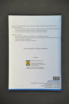 Romanian Angel Appeal BROCHURE "Rolul medicului obstetrician in prevenirea transmiterii verticale a infectiei cu HIV" (Rôle du médecin obstétricien pour prévenir la transmission verticale  du VIH) Roumanie 2004 2004.237.39  Photo Mucem