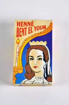 henné Algérie 2000-2002 2003.188.29.3.1-2 Photo Mucem