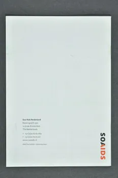Soa Aids Nederland BROCHURE "Alles over HIV en Aids" (Tout sur le VIH et le sida) Pays-Bas 2004 2005.42.26  Photo Mucem