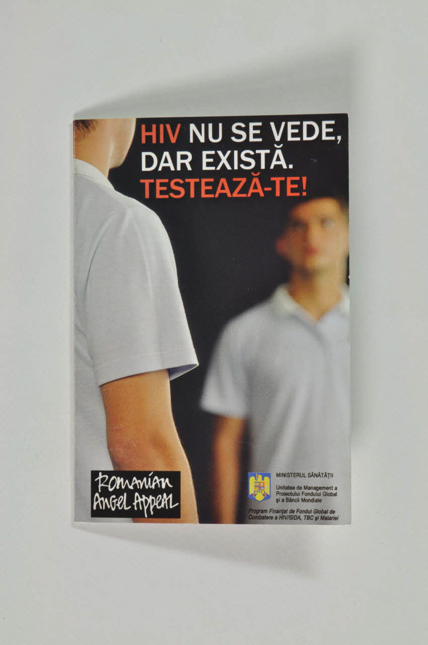 Romanian Angel Appeal calendrier "HIV nu se vede, Dar exista. Testeaza-te" Roumanie 2004 2004.237.6 Photo Mucem