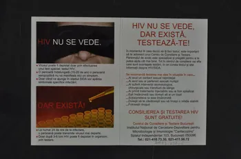 Romanian Angel Appeal calendrier "HIV nu se vede, Dar exista. Testeaza-te" Roumanie 2004 2004.237.6 Photo Mucem
