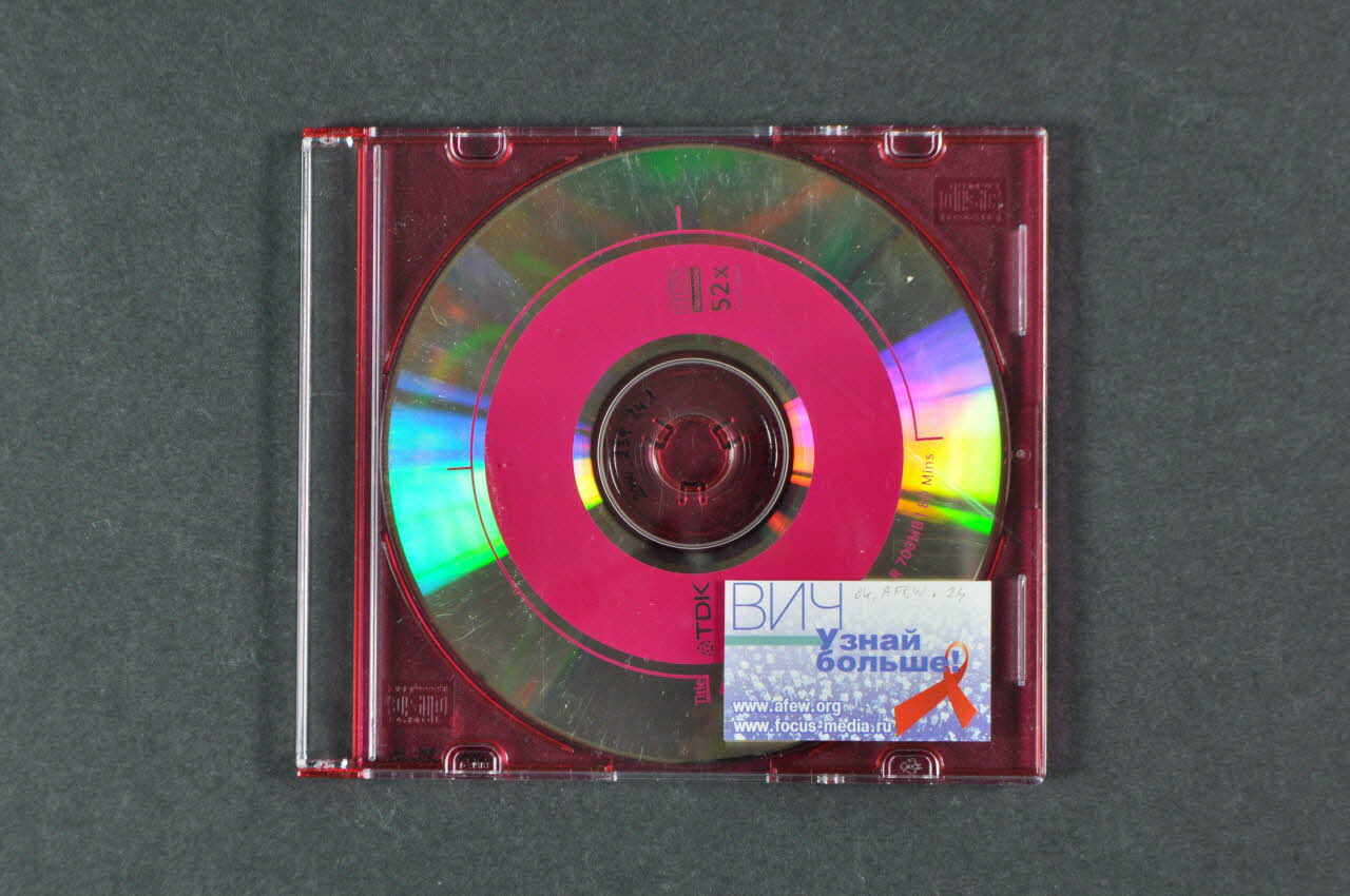 Aids Foundation East-West / Focus-Media Foundation CD-ROM "Spots télévision" Fédération de Russie 2004/5 2004.239.24.1-2 Photo Mucem
