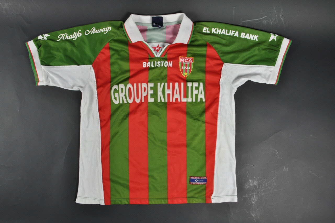 maillot de sport France 2002 2003.194.5 Photo Mucem