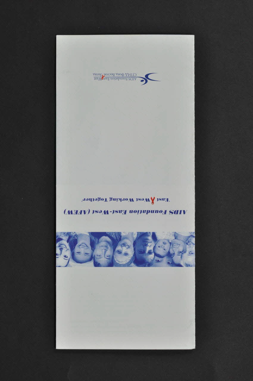 Aids Foundation East-West (AFEW) Dépliant Aids Foundation East West Fédération de Russie 2004/7 2004.239.45 Photo Mucem