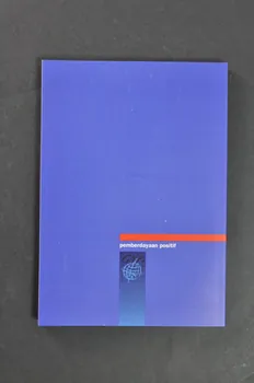 Global Network Of People Living With Aids (Gnp+) BROCHURE "Pemberdayaan positif" (Développement positif en indonésien) Pays-Bas 1998 2005.45.11 Photo Mucem