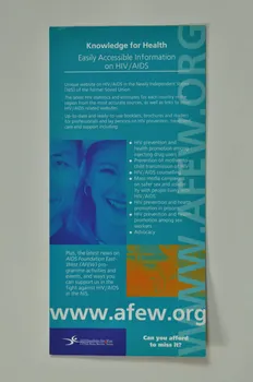 Aids Foundation East-West (AFEW) flyer "Knowledge for health" (Connaissance pour la santé) Fédération de Russie 2004 2004.239.56  Photo Mucem
