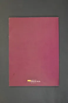 Ecole Régionale Des Beaux Arts De Valence BROCHURE SI TU M'ATTRAPES JE TE TUE" France Valence 1994 2003.21.24 Photo Mucem