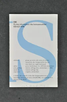 Coc Dépliant "Sèks entre homber nan" & AIDS" Pays-Bas 1992/2 2005.47.114  Photo Mucem