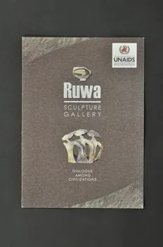 Onusida, Ruwa Gallery, Genève CARTON D'INVITATION "Zimbabwean Stone Sculptures" Lorraine, France 2004 2004.240.28  Photo Mucem
