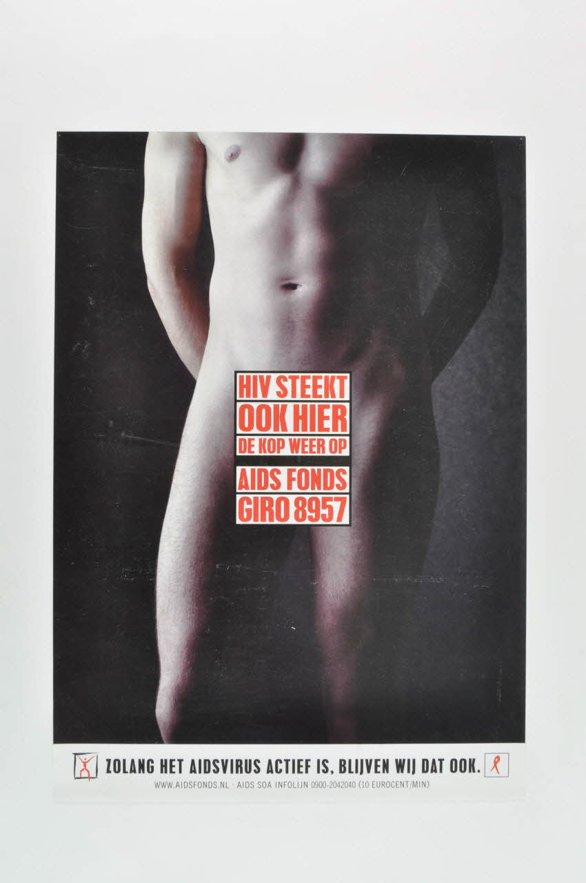 affiche "HIV Steekt ook her de kop weer op" (Le VIH met aussi son emprise ici ?) 2005.47.187 Photo Mucem