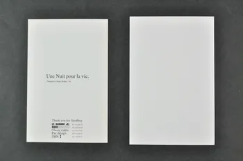 carte postale "Une nuit pour la vie" Belgique 2004 2004.248.9.1-2  Photo Mucem