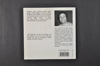 Le Bord De L'eau Editions livre Serge Simon. "Homophobie 2004 France" France 2004 2004.252.1 Photo Mucem