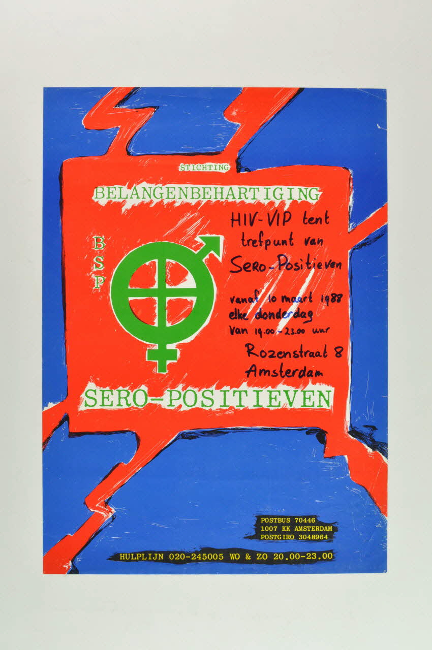 Ipac affiche "Stichting Belangenbehart iging / Sero-positiven" Pays-Bas 1988 2005.47.288 Photo Mucem