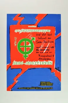 Ipac affiche "Stichting Belangenbehart iging / Sero-positiven" Pays-Bas 1988 2005.47.288 Photo Mucem