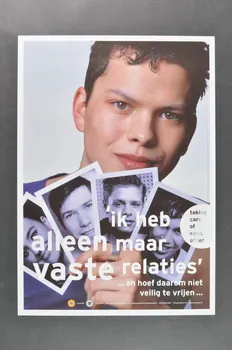 SAD Schorer Stichting affiche "Taking care of each other (en anglais) (Prendre soin les uns des autres) Pays-Bas 2001 2005.47.291 Photo Mucem