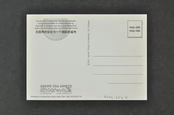 Groupe Sida Genève carte postale "Genève. Sécurité sans frontières pour une ville internationale" Lorraine, France 2004 2004.254.3  Photo Mucem