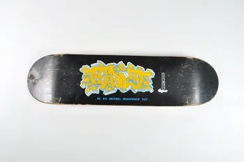 skateboard Planche de Skateboard décor graffiti 2003.44.2 Photo Mucem