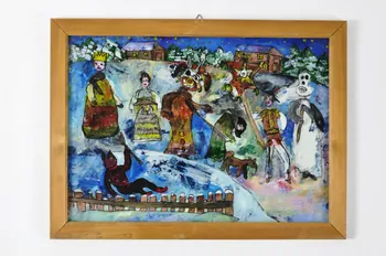 Sylvia Szeligiewicz peinture sous verre Kolednicy (quêteurs de Noël) Petite Pologne, Pologne 1993 2004.261.4 Photo Mucem