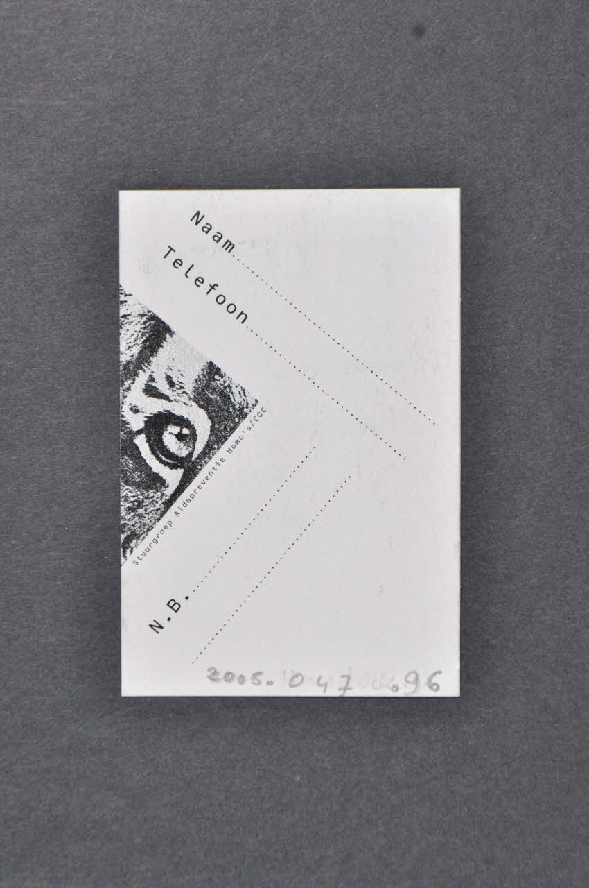 Carte de rendez-vous " "Leef wild. Vrij veilig" (Vie sauvage. safe sex) 2005.47.96 Photo Mucem