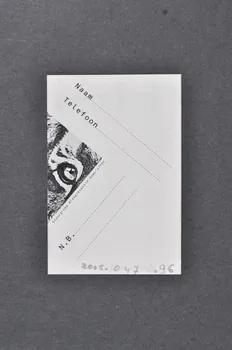 Carte de rendez-vous " "Leef wild. Vrij veilig" (Vie sauvage. safe sex) 2005.47.96 Photo Mucem