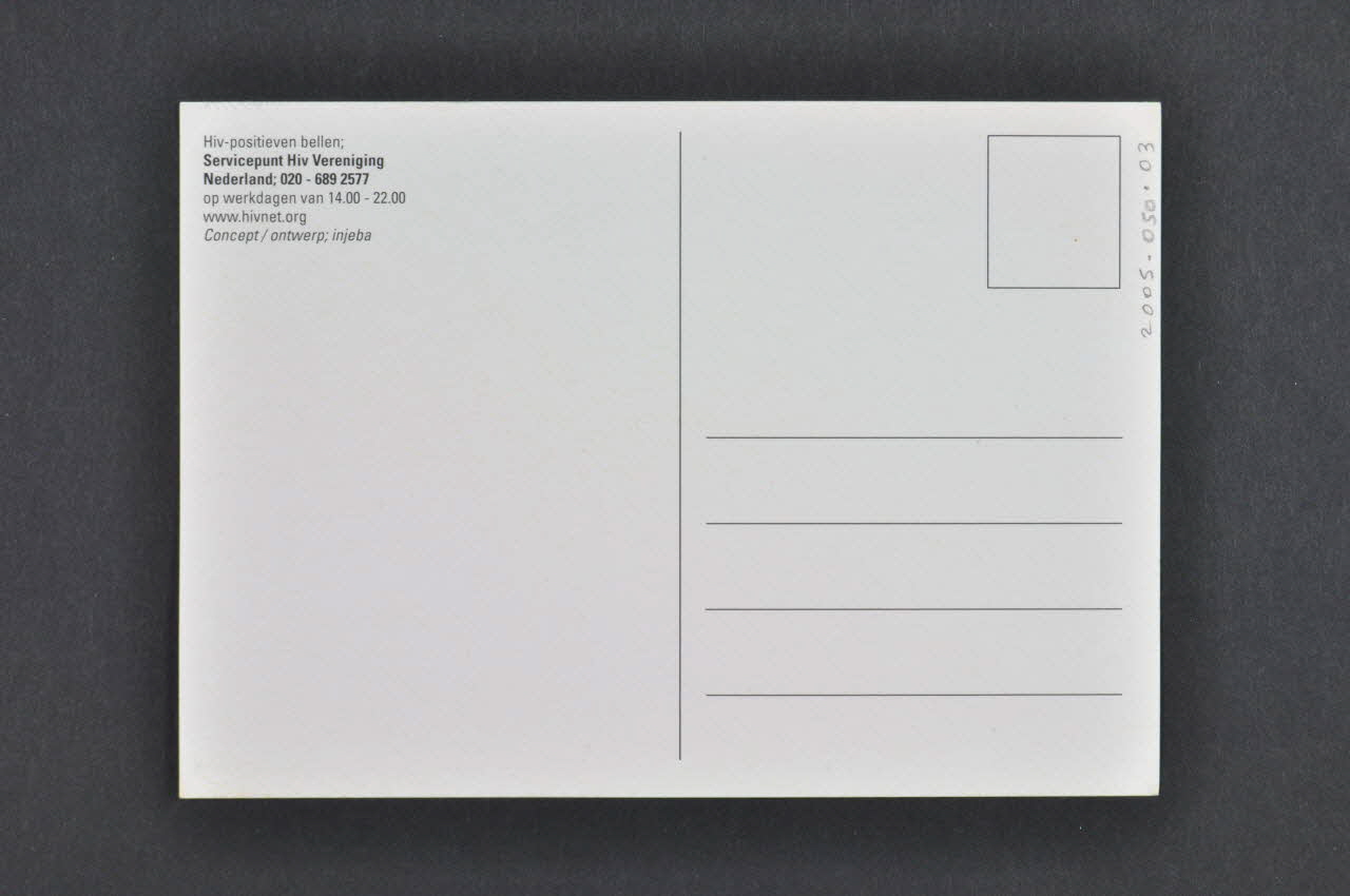 carte postale "... je gaat nu bellen..." (tu ne dois pas téléphoner (???) 2005.50.3 Photo Mucem