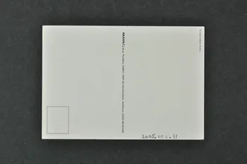 carte postale "Ik spuit veilig of ik spuit niet" (2)  (Je consomme de la drogue sûr ou je ne consomme pas ??) 2005.54.11 Photo Mucem