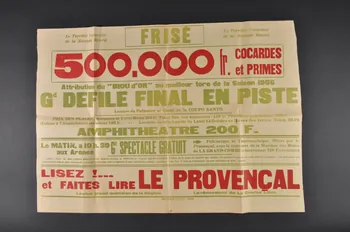 affiche Languedoc-Roussillon, France 1956 2004.307.9 Photo Mucem