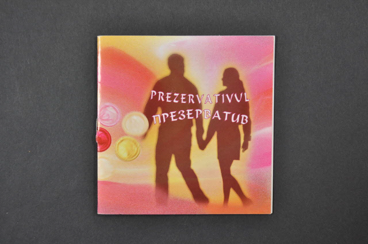 Glasul Tinerllor, Banque Mondiale BROCHURE "Prezervativul" (en moldave et en russe) Moldavie 2004 2005.57.3 Photo Mucem
