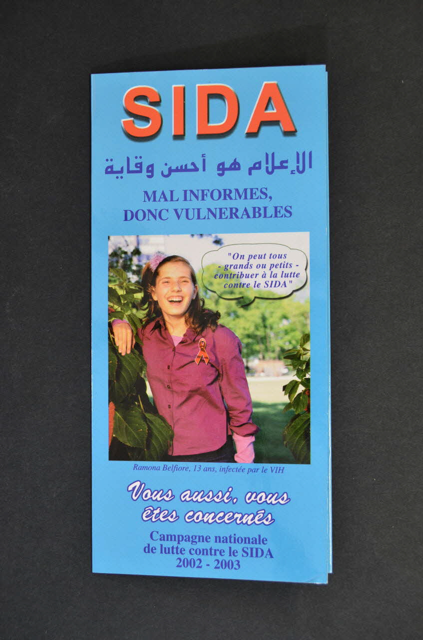 Association Aids Algérie Dépliant "Sida. Mal informés, donc vulnérables. Vous aussi, vous êtes concernés" (en français et en arabe) Algérie 2004 2005.61.12 Photo Mucem