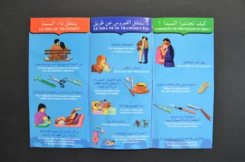 Association Aids Algérie Dépliant "Sida. Mal informés, donc vulnérables. Vous aussi, vous êtes concernés" (en français et en arabe) Algérie 2004 2005.61.12 Photo Mucem