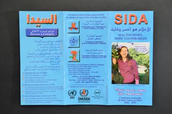 Association Aids Algérie Dépliant "Sida. Mal informés, donc vulnérables. Vous aussi, vous êtes concernés" (en français et en arabe) Algérie 2004 2005.61.12  Photo Mucem