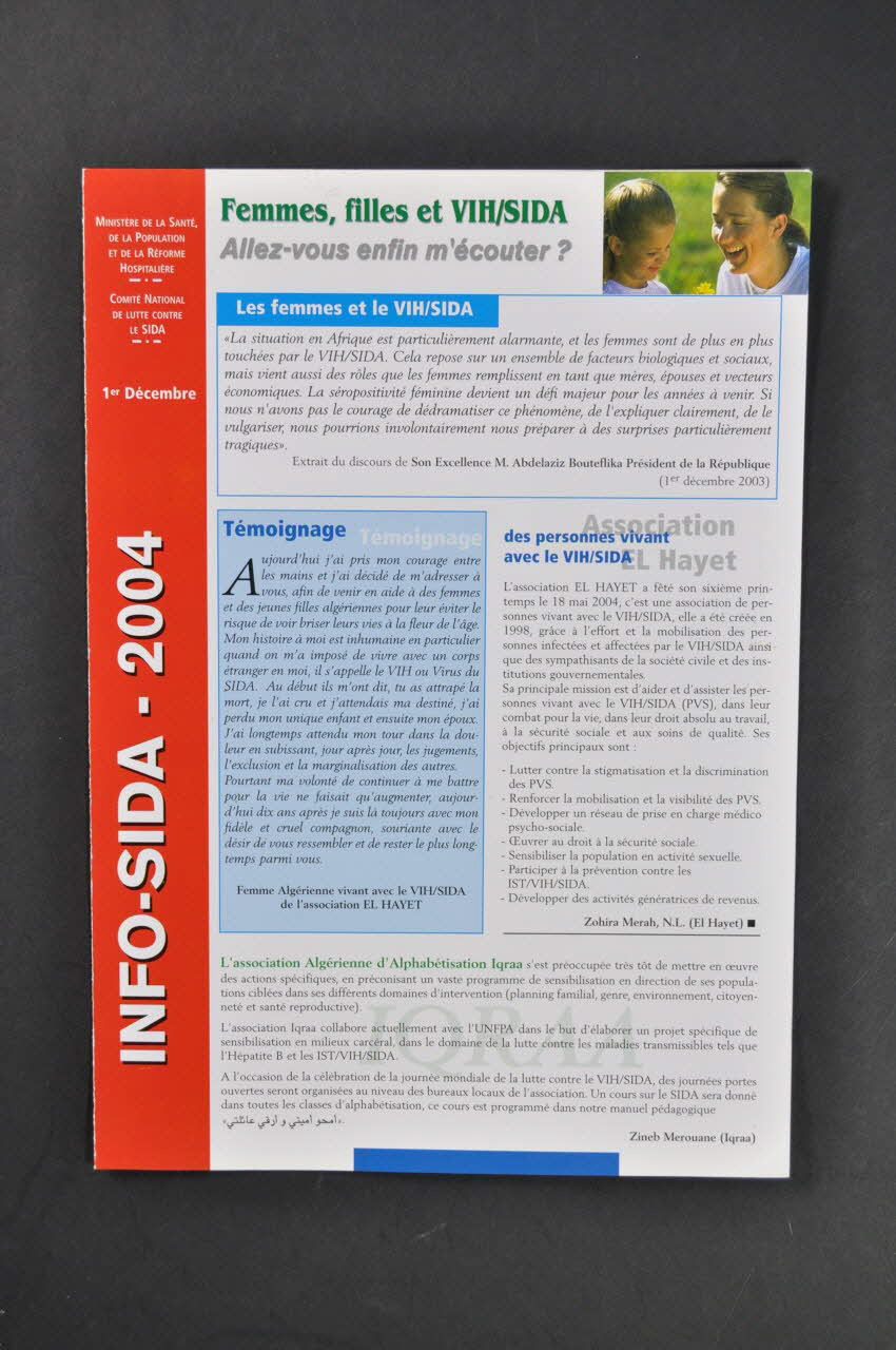 Ministère de la Santé - Direction de la Prévention Bulletin d'information "Info-Sida-2004 / Femmes, filles et VIH/sida. Allez-vous enfin m'écouter ?" Algérie 2004/12 2005.61.19 Photo Mucem