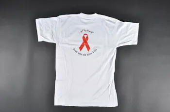tee-shirt "Pour une vie sans sida" 2005.61.31  Photo Mucem