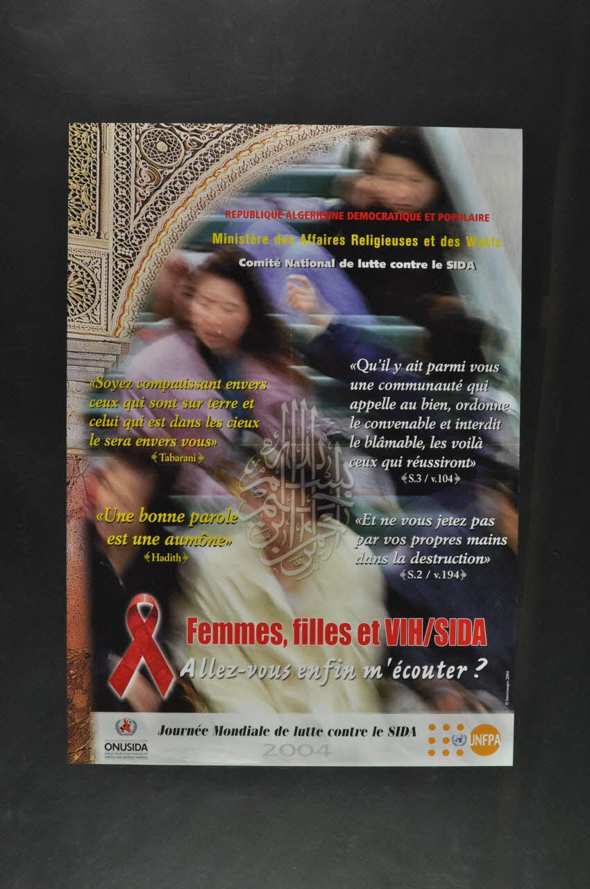 Ministère Des Affaires Religieuses Et Des Wakfs affiche "Femmes, filles et VIH/Sida" Algérie 2004 2005.61.43 Photo Mucem