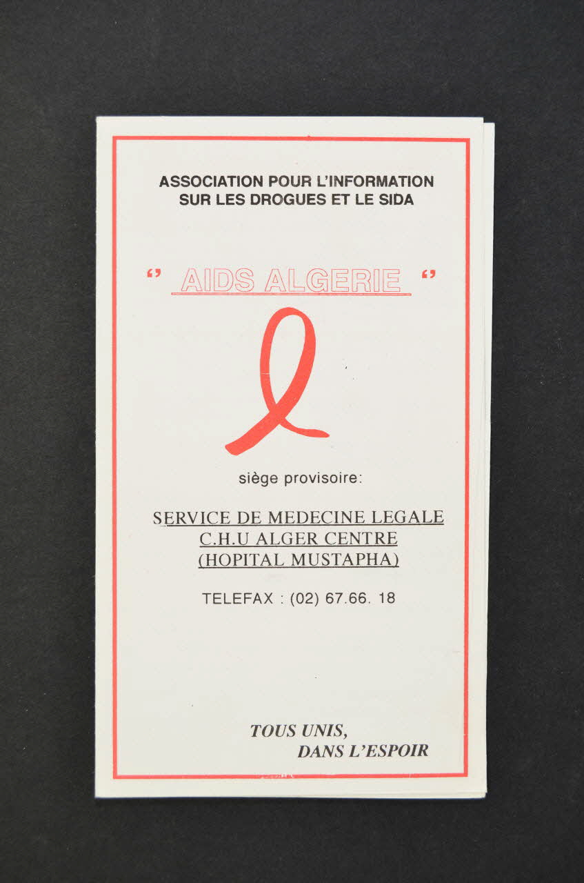 Dépliant AIDS Algérie. Tous unis dans l'espoir" 2005.61.5 Photo Mucem