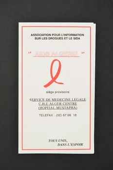 Dépliant AIDS Algérie. Tous unis dans l'espoir" 2005.61.5  Photo Mucem
