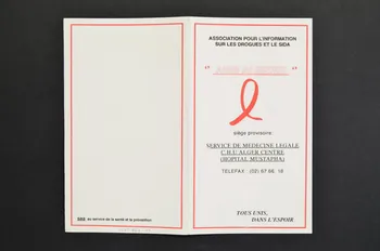 Dépliant AIDS Algérie. Tous unis dans l'espoir" 2005.61.5  Photo Mucem