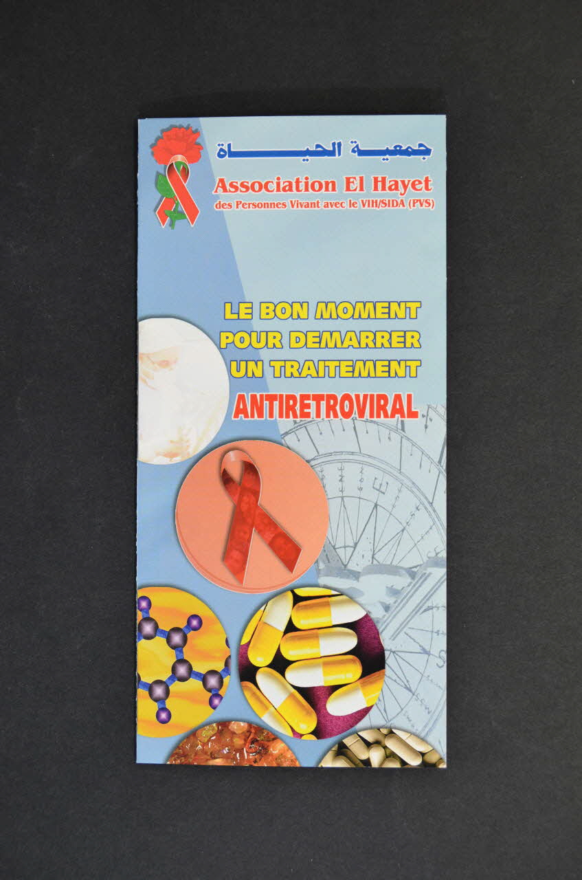 Dépliant "Le bon moment pour démarrer un traitement antirétroviral" (en français et en arabe) Algérie 2004 2005.61.8 Photo Mucem