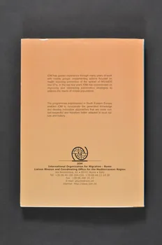 International Organization For Migration livre "HIV/AIDS. Prevention and care among mobile Groups in the Balkans" (VIH/Sida. Prévention et soins chez les groupes mobiles dans les Balkans) Italie 2002 2005.62.5.1-2 Photo Mucem