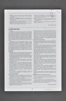 Institute Of Preventive And Clinical Medecine, Tiré à part "Pilot study of risk behaviour, voluntary HIV counselling and HIV antibody testing from saliva among inmates of prisons in Slovakia" (Etude pilote sur les comportements à risque, le counselling volontaire du VIH et le dépistage du VIH par la salive chez un groupe de détenus dans les prisons de Slovaquie) Slovaquie 2001 2005.63.1 Photo Mucem