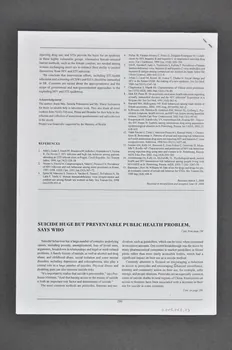 Institute Of Preventive And Clinical Medecine, Tiré à part "HIV Infection and risk behaviour of commercial sex workers and intravenous drug users in Slovakia" (Infection par le VIH et conduites à risque chez les travailleurs sexuels et les usagers de drogue par voie intraveineuse en Slovaquie) Slovaquie 2004 2005.63.3 Photo Mucem