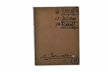 Renée Bernard CARNET DE VOYAGE Bretagne, France 1968 2004.35.18  Photo Mucem