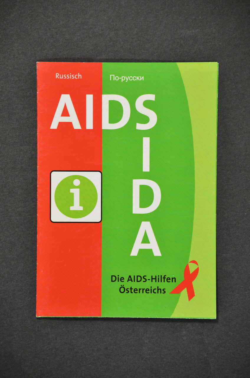 Aids-Hilfe Autriche Dépliant "AIDS SIDA" (en russe) Autriche 2004 2005.64.46 Photo Mucem