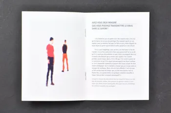 Ex Aequo, Belgique BROCHURE "Les suppositions ne nous protègent pas" Belgique 2000 2003.94.112 Photo Mucem